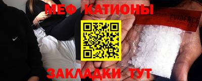 марки lsd Славгород