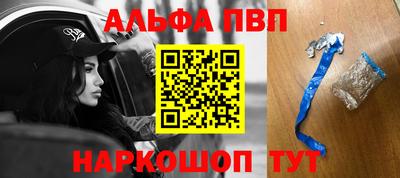 марки lsd Славгород