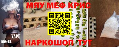 марки lsd Славгород