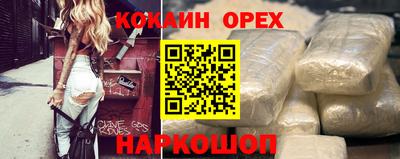 марки lsd Славгород