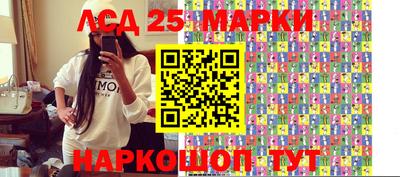гашиш Сланцы