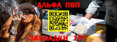 марки lsd Славгород
