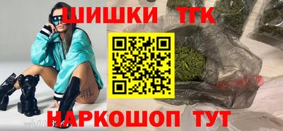 марки lsd Славгород