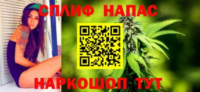 марки lsd Славгород