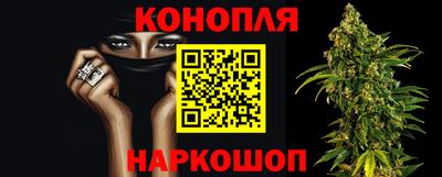 марки lsd Славгород