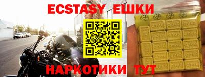 марки lsd Славгород