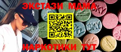 марки lsd Славгород