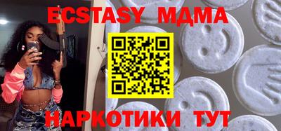 марки lsd Славгород