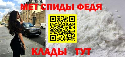 наркотики Славянск-на-Кубани