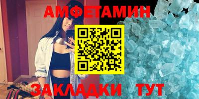 наркотики Славянск-на-Кубани