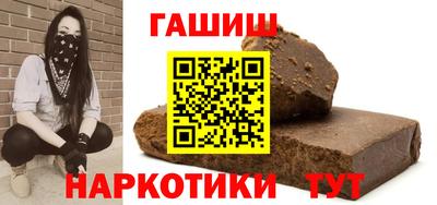 марки lsd Славгород