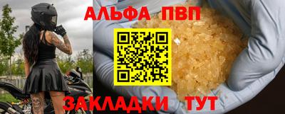 марки lsd Славгород