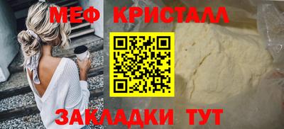 гашиш Сланцы